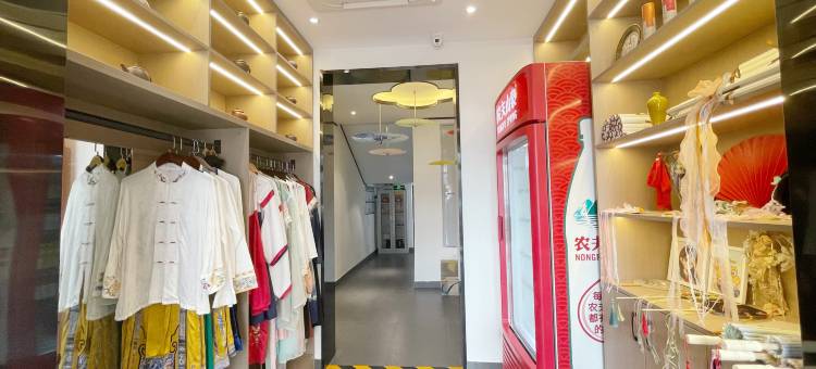 汉礼悦唐酒店(济南泉城广场大明湖店)图片