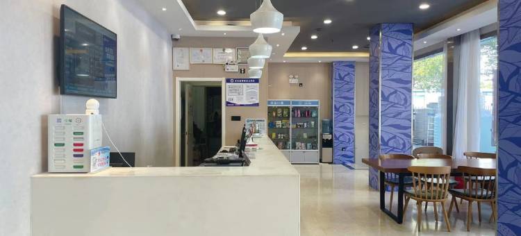 汉庭酒店(上海九亭地铁站店)图片