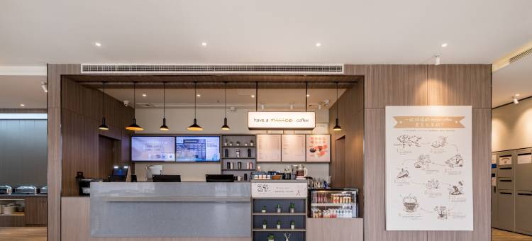 汉庭酒店(微山金源路店)图片