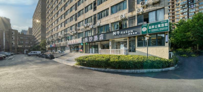 杭州东沙酒店(下沙高沙地铁站店)图片