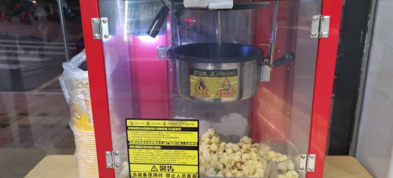 欢途优客连锁酒店(河源火车站旗舰店)图片