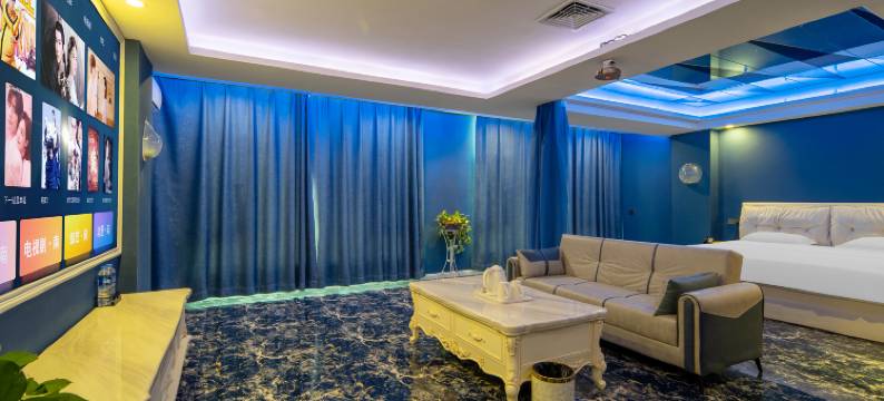 临县一生所爱主题酒店(临州文化广场店)图片