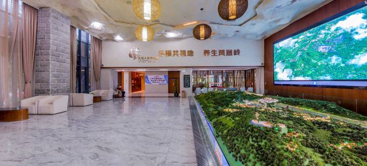 远古大酒店(元谋西站远古温泉水世界店)图片