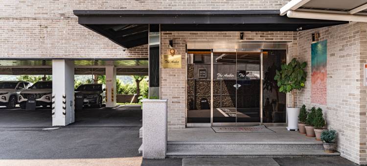 杨平郡琥珀酒店(Yangpyeong the Amber Hotel)图片