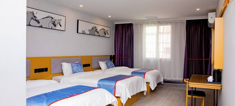 骏怡酒店(阜宁步行街店)图片