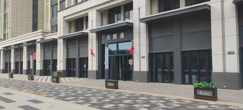 水岸幽居酒店(保定保百购物广场源盛水岸国际店)图片