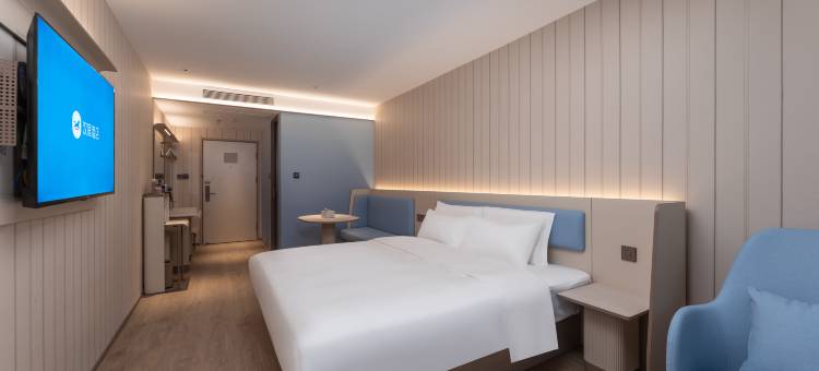 汉庭酒店(南通大学中南CBD店)图片