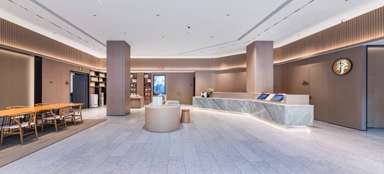 全季酒店(南昌红谷滩铜锣湾广场店)图片