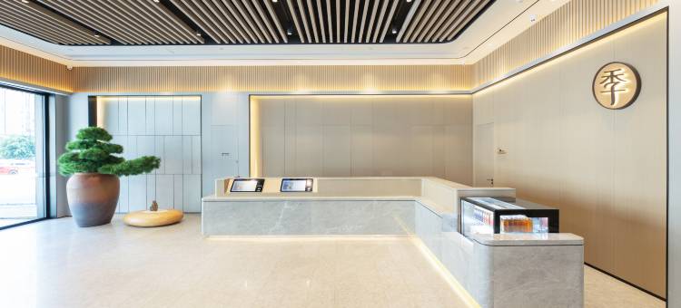 全季酒店(南充蓬安店)图片