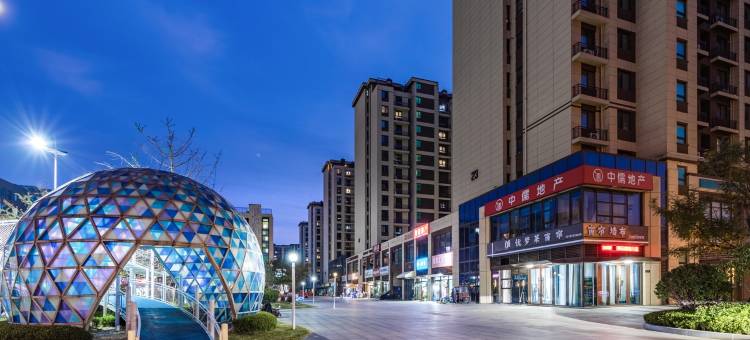 临沂MK自助公寓图片