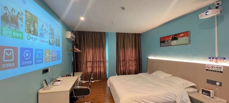 华曼商务酒店(韶关工业西路博物馆店)图片