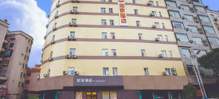 如家酒店neo(大良清晖园店)图片