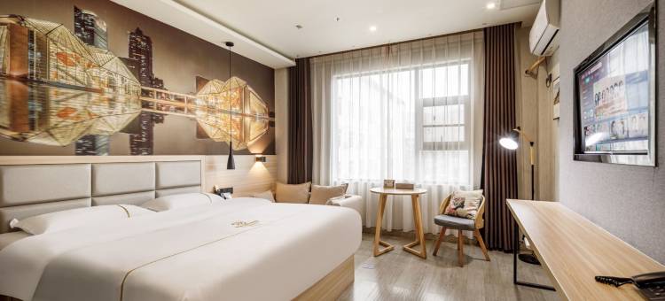 益居城市酒店(仪陇店)图片