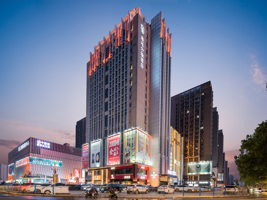 邢台康年方雅酒店