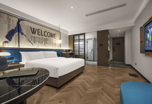 Huangshan Mehood Hotel (Tunxi District Huangshan North Station)Hotel Overview