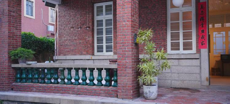 54號·南洋老别墅(西街店)图片