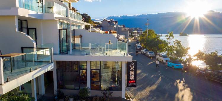 米嫩端海景民宿(洱海小普陀店)图片