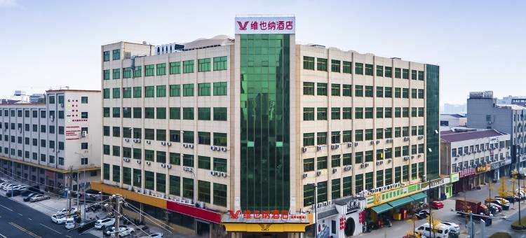 维也纳酒店(孟河镇店)图片