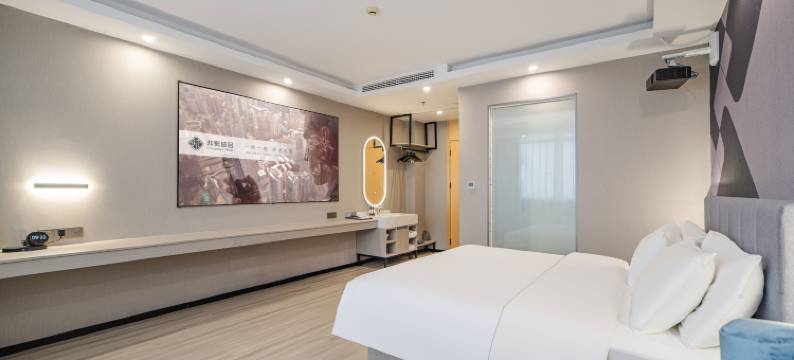 非繁城品酒店(湛江东海岛店)图片