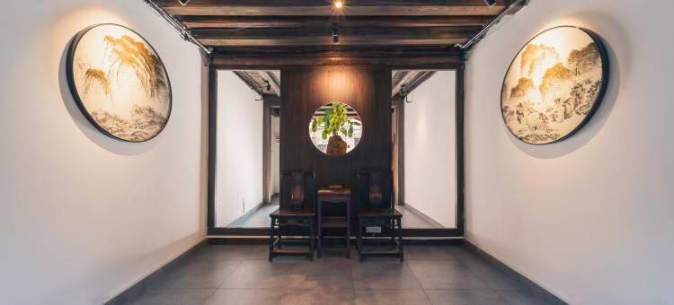 松阳巷芷民宿(松阳老城店)图片
