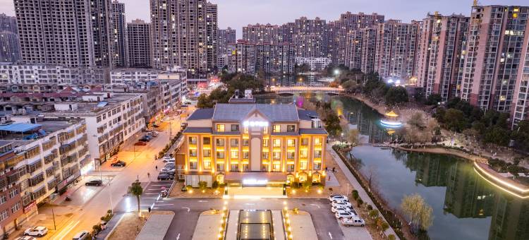 桔子酒店(信阳固始店)图片
