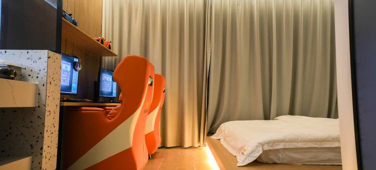 香蕉电竞酒店(金龙岗步行街店)图片