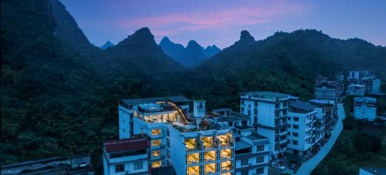 阳朔澜隐林墅(西街店)图片