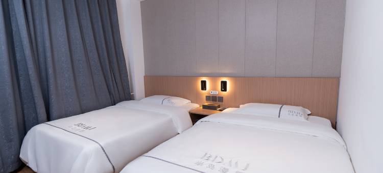 半岛漫居酒店(大连周水子国际机场店)图片