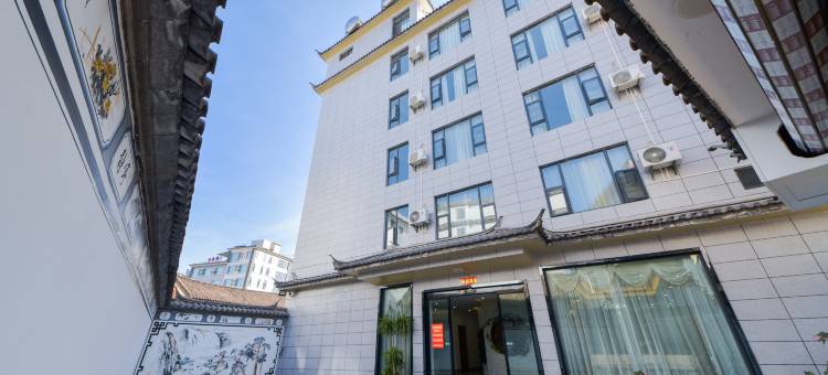凯怡·Cathy屿海邻居一线度假酒店(洱海玉白菜湿地公园店)图片