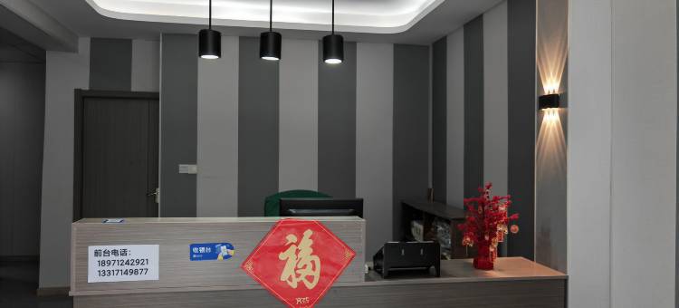 快乐住宿(武汉十里铺地铁站店)图片