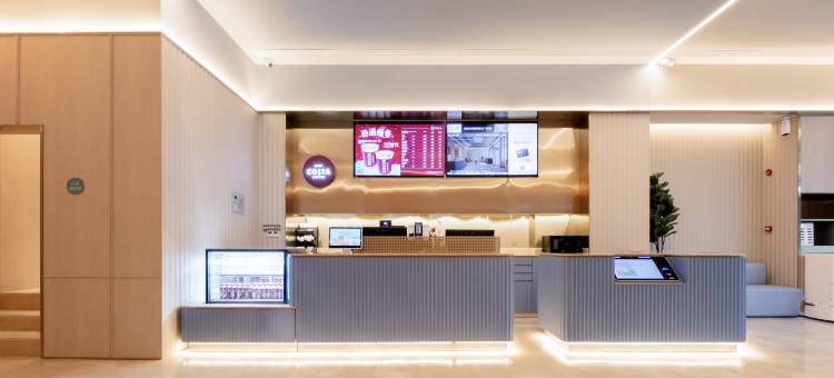 汉庭酒店(武汉黄鹤楼首义广场店)图片