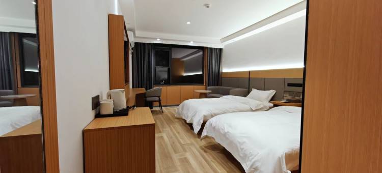 子曰雅居酒店图片