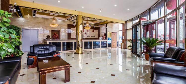 鸿福宾馆(承德隆化站店)图片