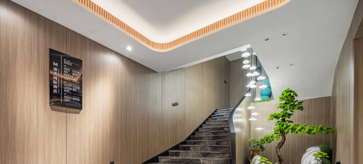 凌美国际酒店(襄阳火车站店)图片