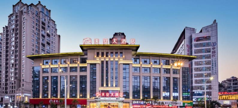 遵义天安大酒店(苏州路国贸购物中心店)图片