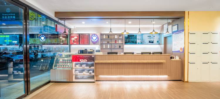 汉庭酒店(日喀则山东路店)图片
