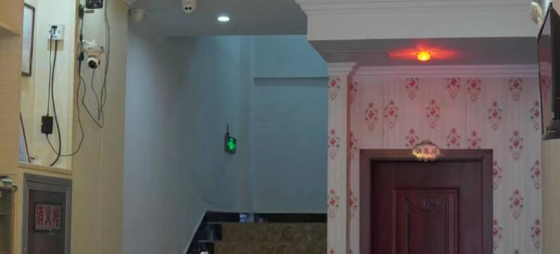 昆山市景轩主题宾馆图片