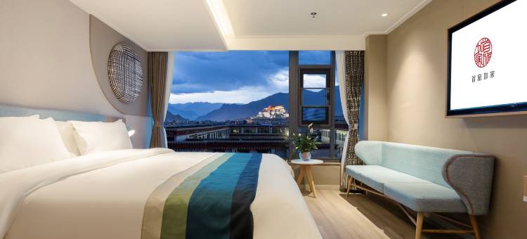 如家酒店·neo(拉萨布达拉宫东门八廓街店)图片