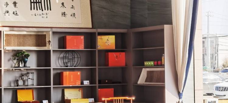 云台山征云大酒店图片
