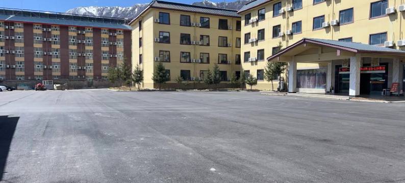 松潘富贵林大酒店图片
