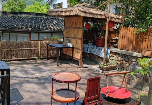 Xihu Qi'an HomestayHotel Overview
