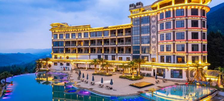 张家界大鲵温泉度假酒店图片