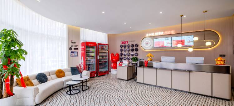 尚客优酒店(秦皇岛抚宁区富强路店)图片