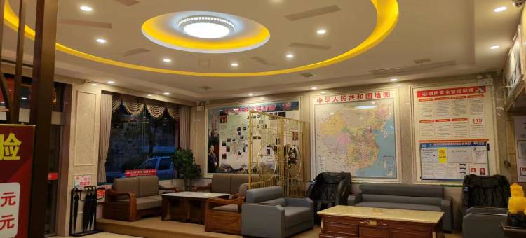 桑植华珍酒店图片