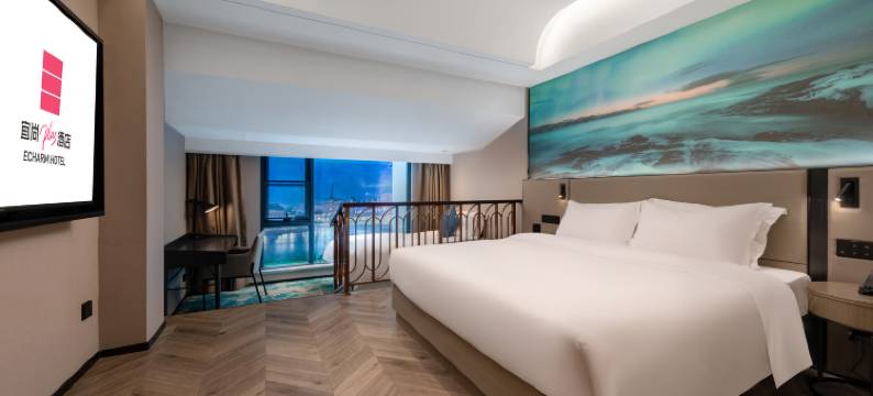 宜尚PLUS酒店(广州珠江新城五羊邨地铁站店)图片