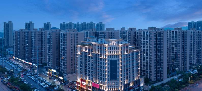 长沙华灯初上酒店图片