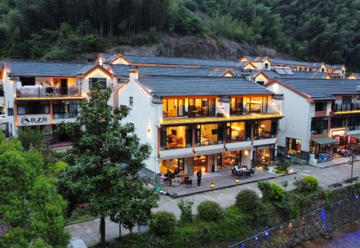 磐安花溪·在也民宿外景图