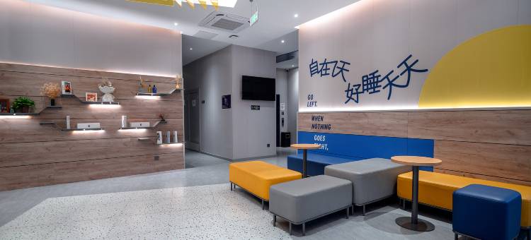 7天酒店(崇左大新德天广场店)图片