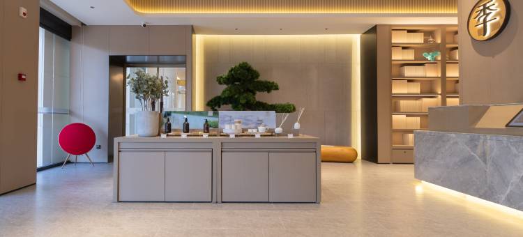 全季酒店(成都武侯簇桥店)图片