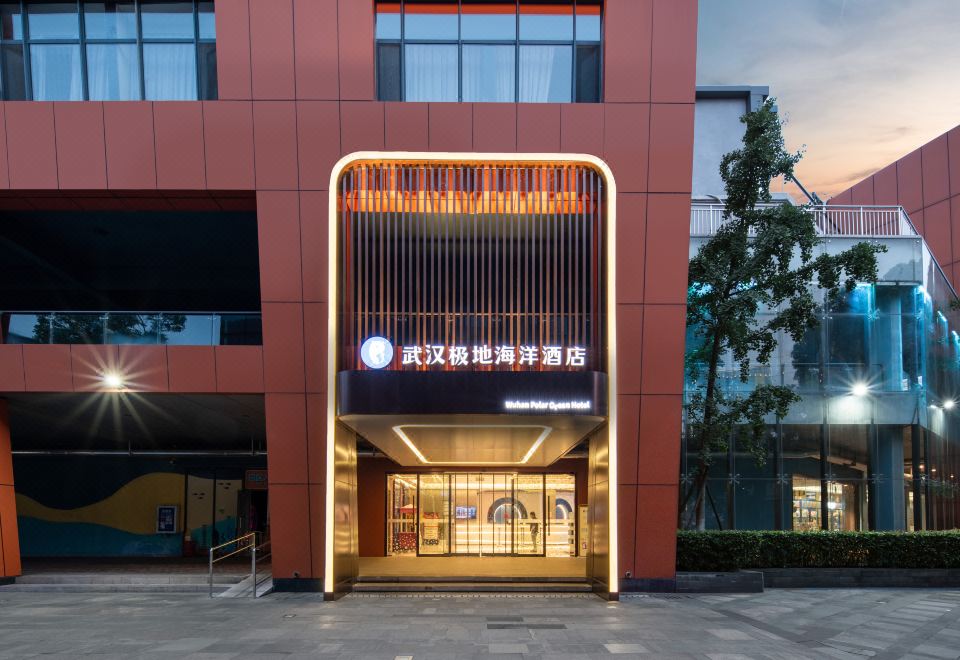 三亚清水湾海洋假日酒店外景图